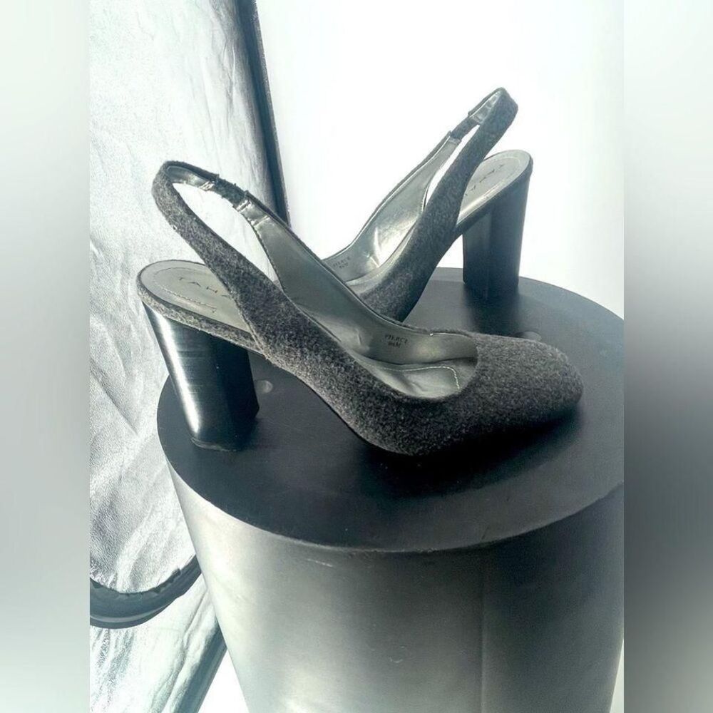 Tahari gray pumps size 91/2‎